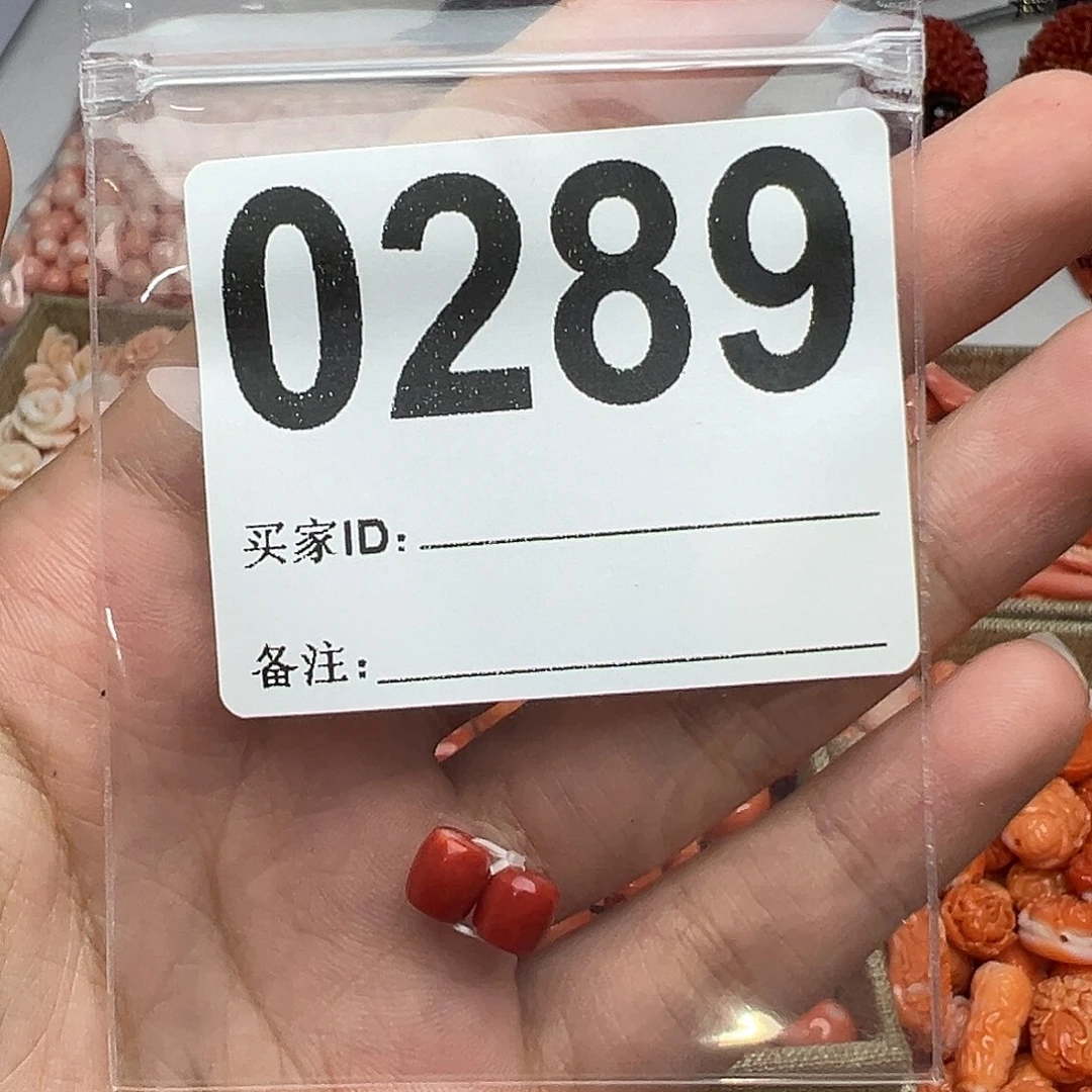 风***杰玛瑙/玉髓合金手链momo