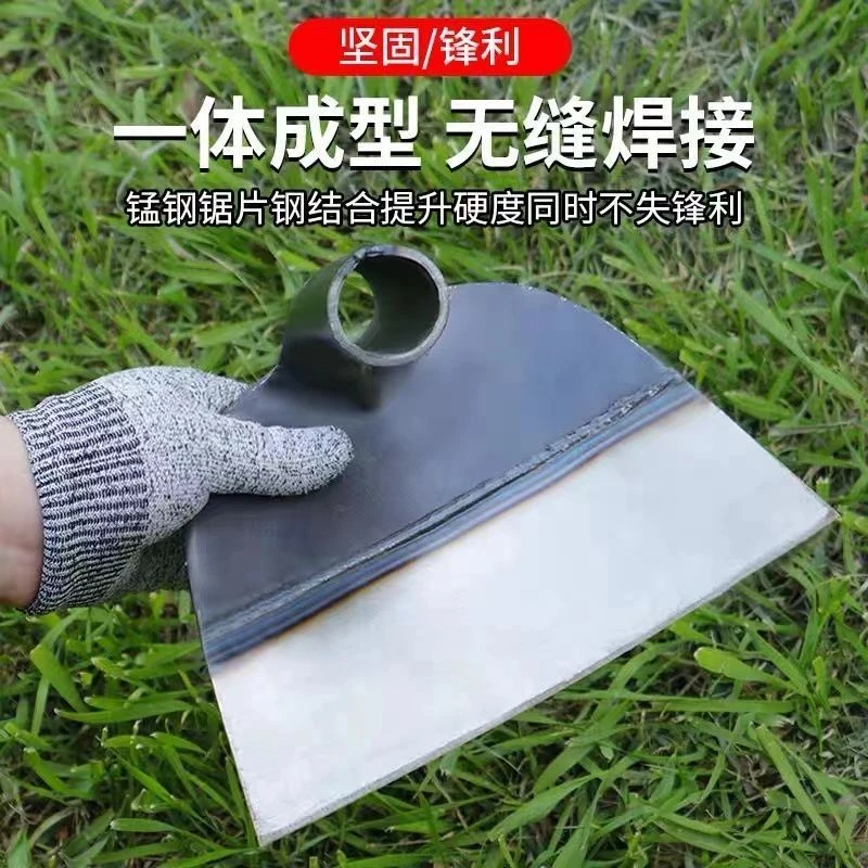 除草锄头农用除草神器锄地松土专用种植除草工具户外全钢农具志诚