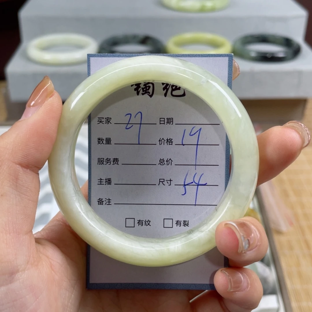 【闪购商品】蛇纹石玉手镯未镶嵌