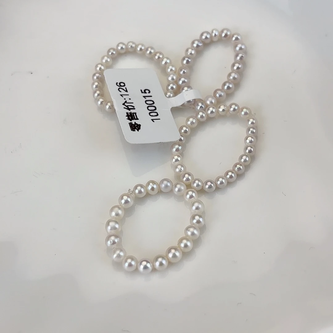 项链未镶嵌淡水珍珠项链