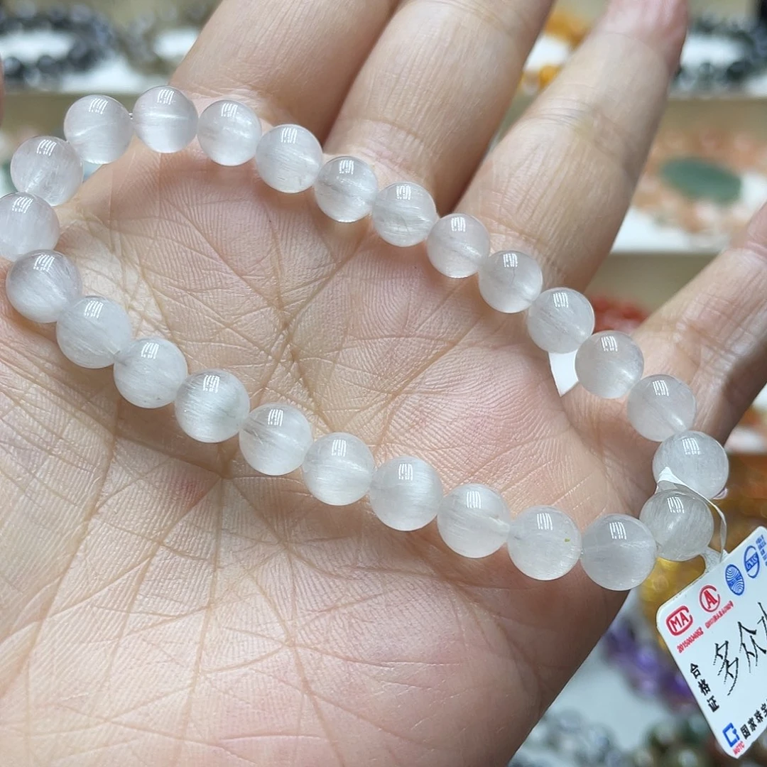 未镶嵌手链水晶白兔毛