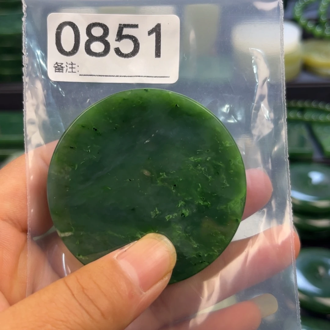 未镶嵌和田玉珠宝半成品