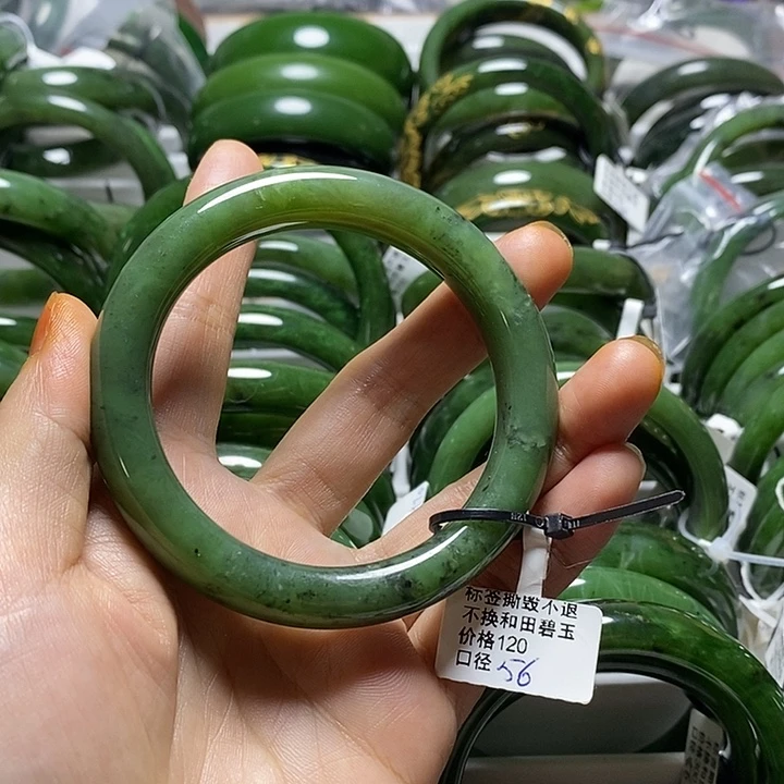 和田玉（碧玉）手镯未镶嵌正圈56有瑕