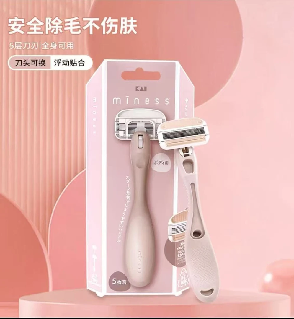 日本手动全身剃毛刮毛脱毛刀温和不伤皮肤