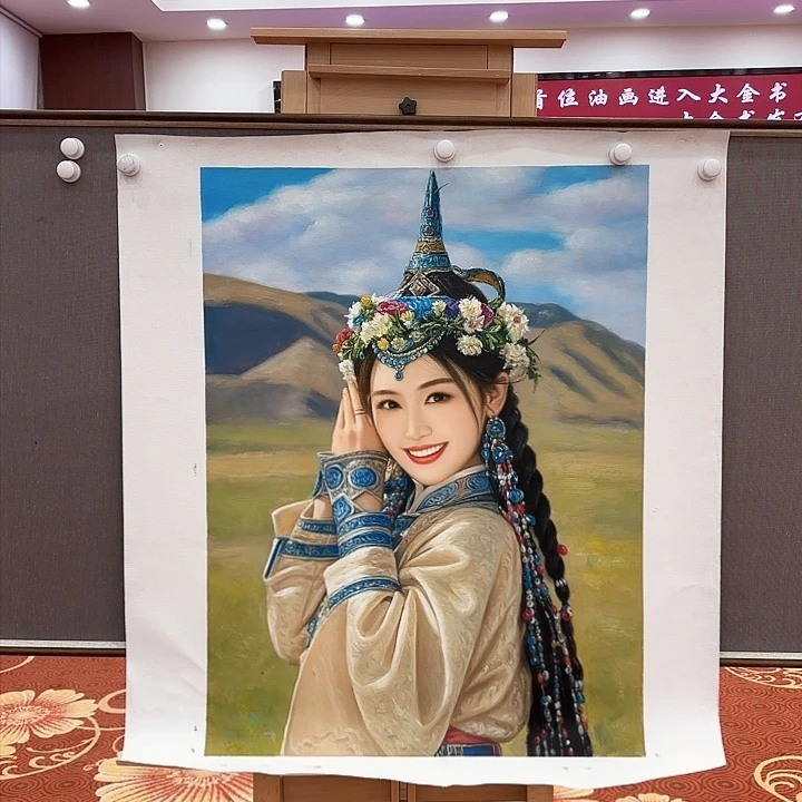 国画缪*师国画作品展、