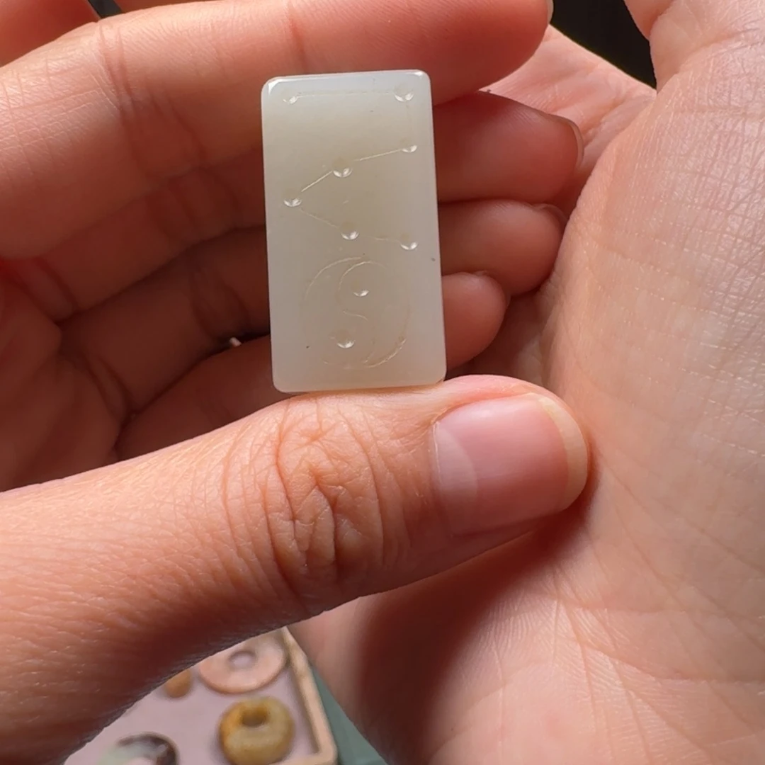 和田玉挂件未镶嵌行**界