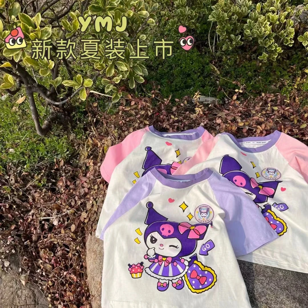 （小童单件）001-200编号【儿童夏款洋气休闲短袖T恤扣号】