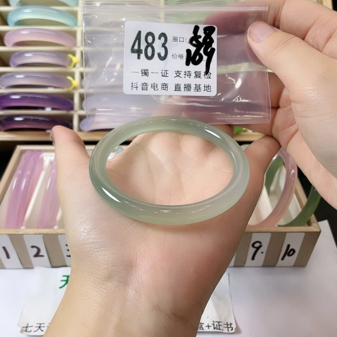 【闪购商品】手镯玛瑙/玉髓未镶嵌幽*