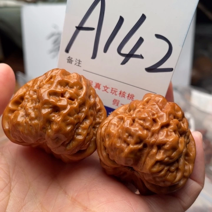 桃核把件文玩核桃蛤蟆头39