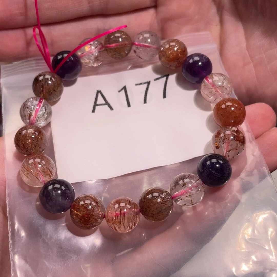慕***澄未镶嵌手链水晶68888888