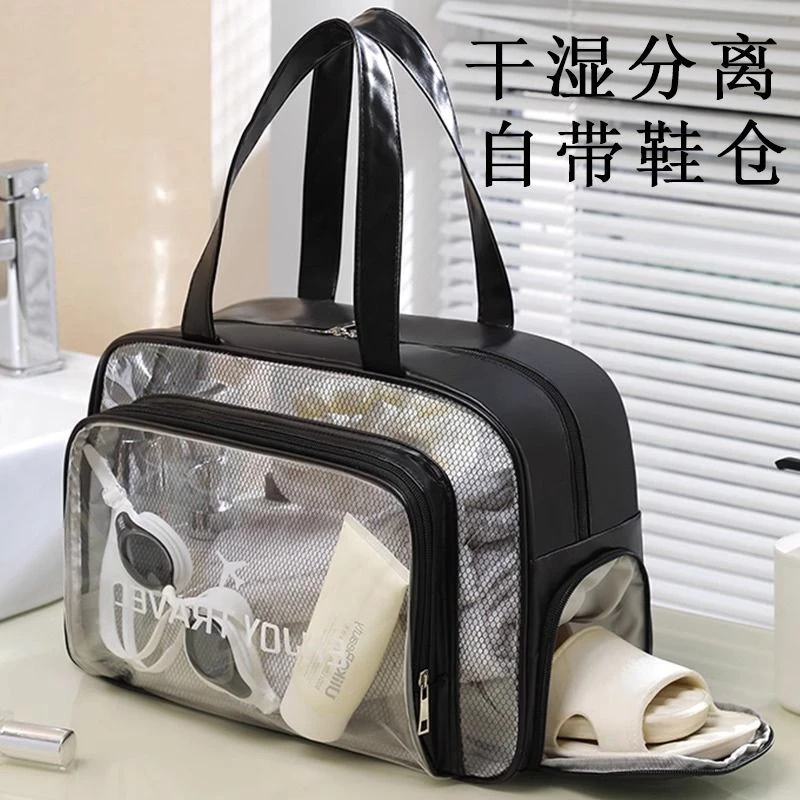 男泳衣洗漱收纳包防水袋大容量背包游泳包女干湿分离健身运动装备