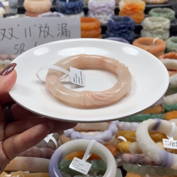 石英质玉未镶嵌手镯