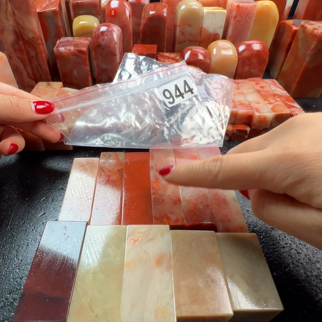 滕***功老挝石印石老挝石