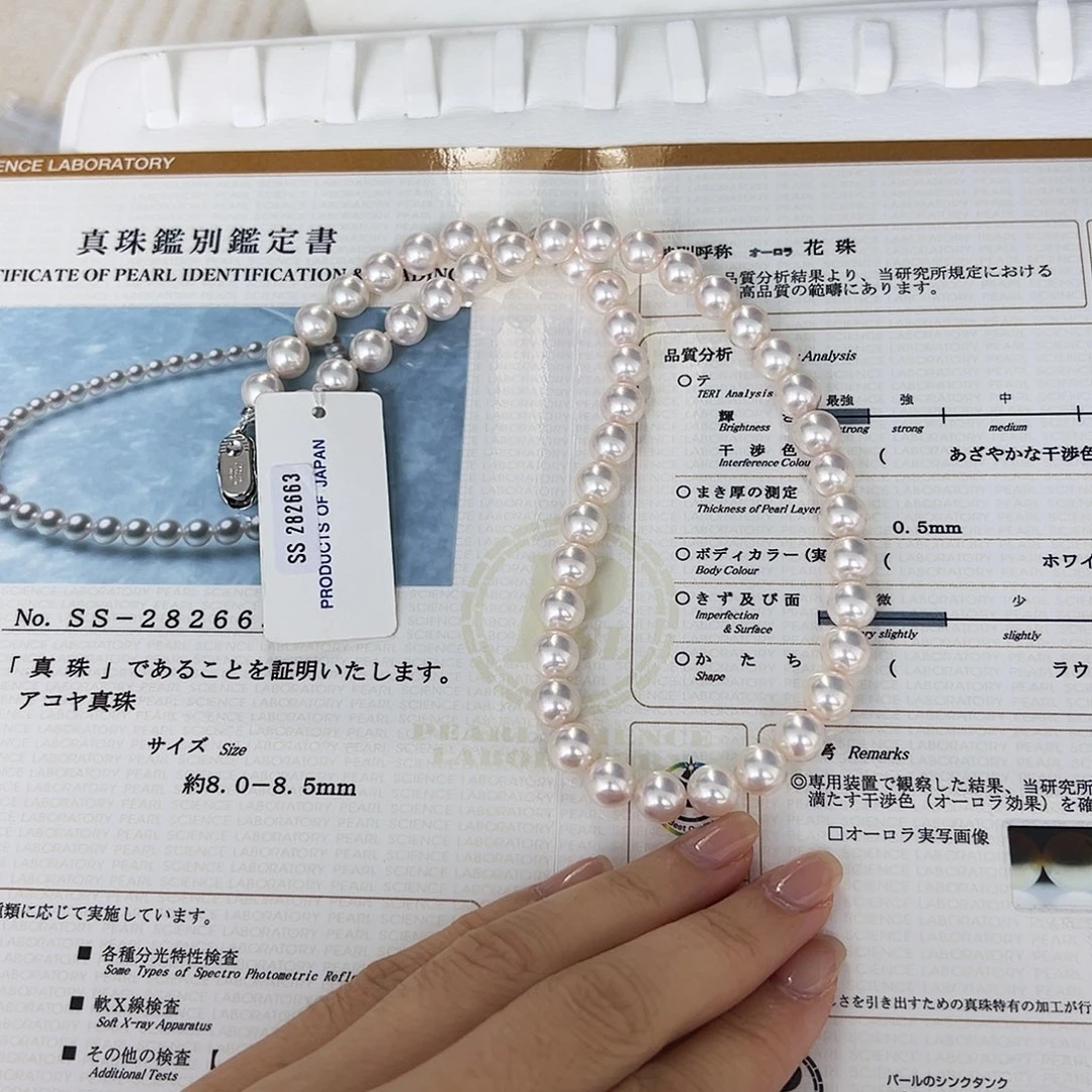 我***客颈饰未镶嵌海水珍珠Ss282663