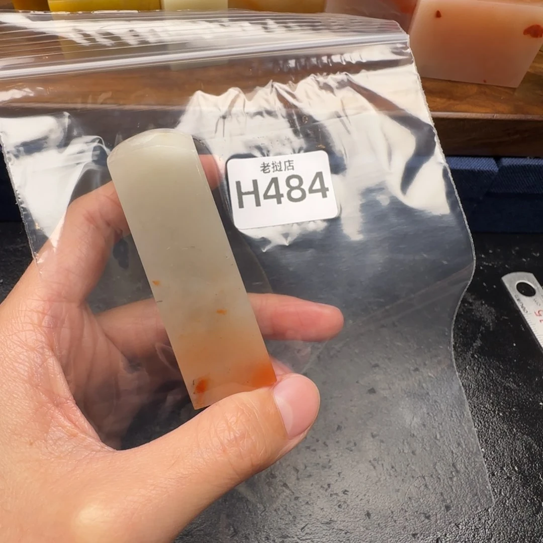 老挝石W****L老挝石 老挝石