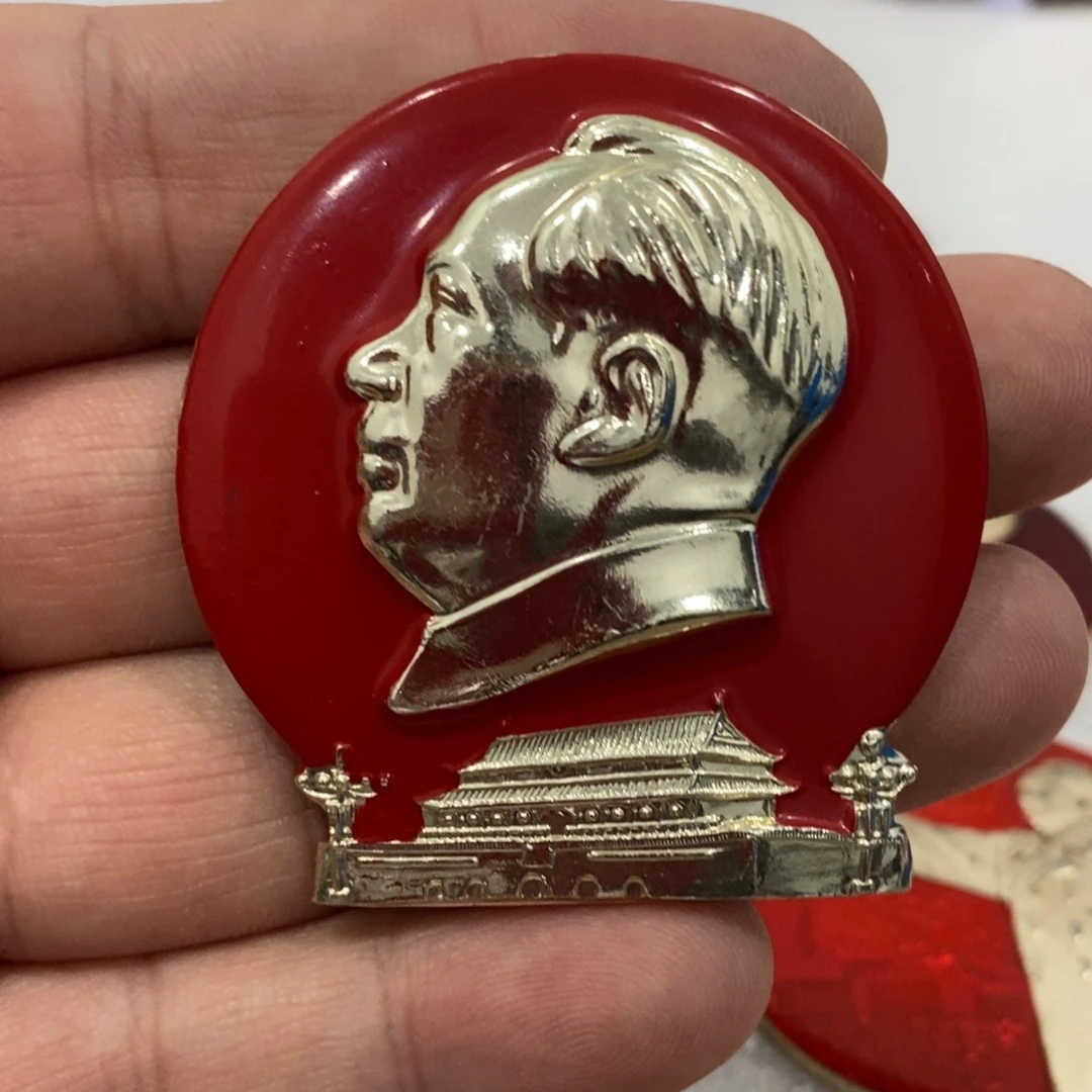 其他普通金属文像异形安门……红九条发表一周年纪念