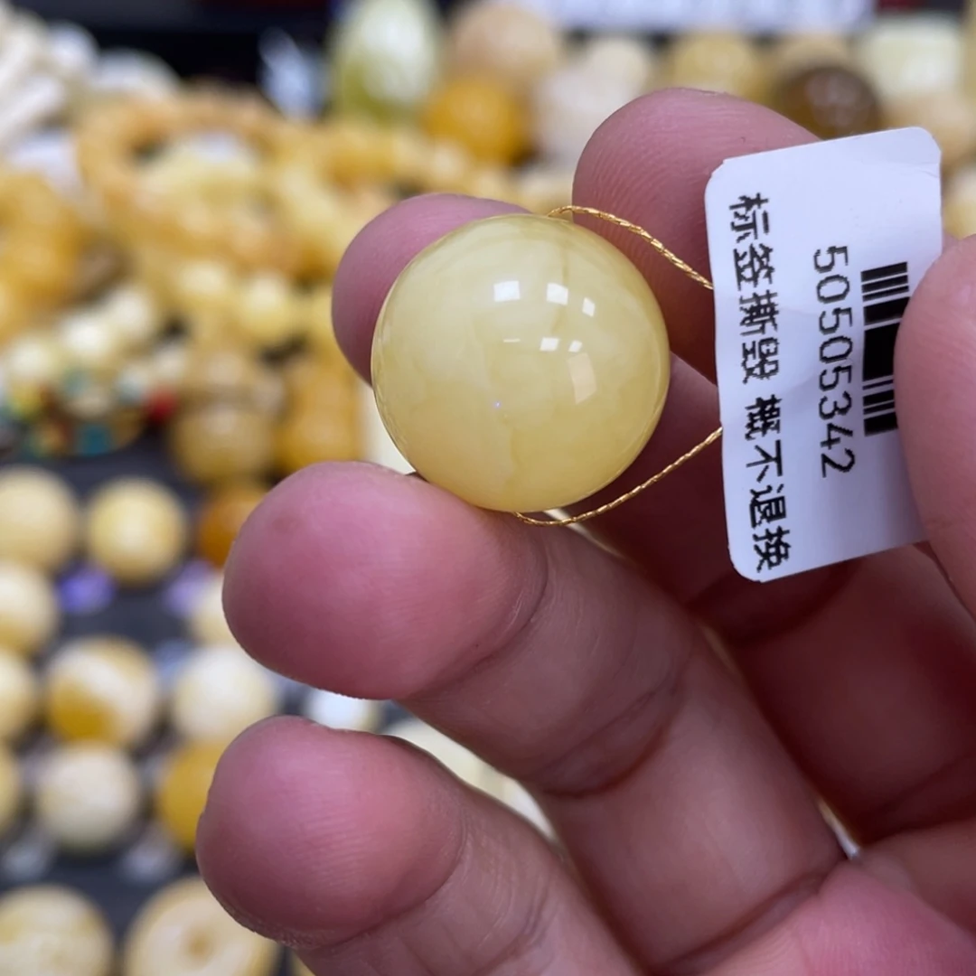 未镶嵌琥珀珠宝奇石17mm