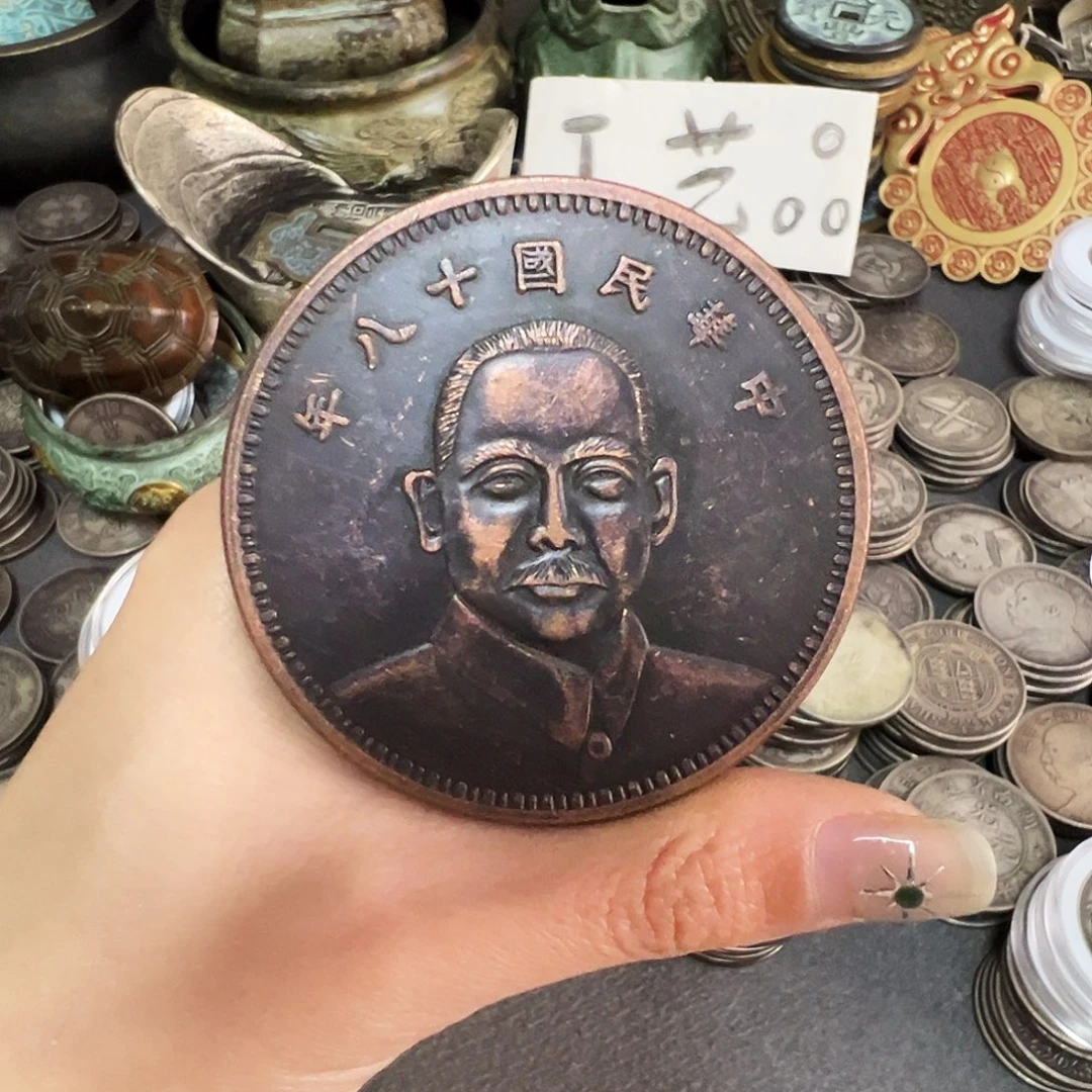 金属紫红铜铜板链接