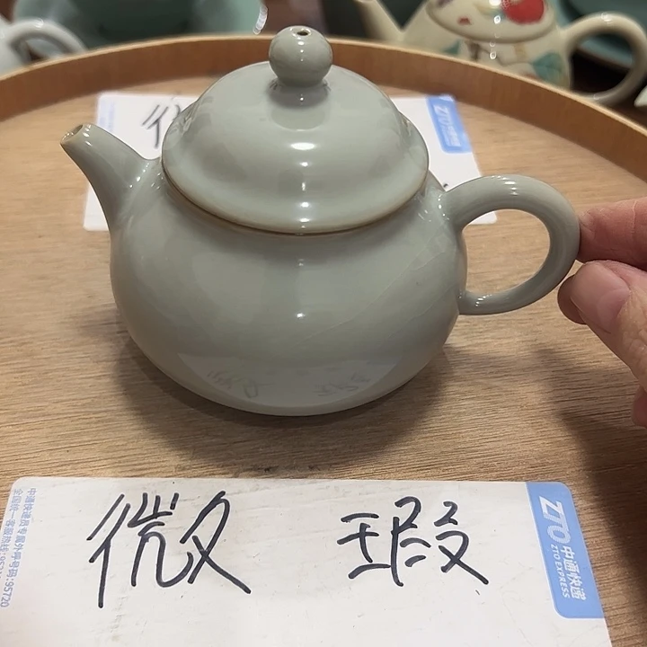 微瑕无运费险介意勿拍，谢谢支持