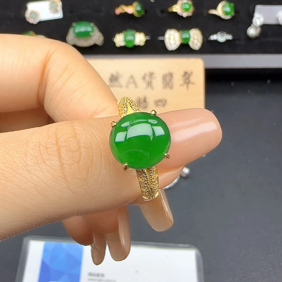 银S925镶嵌戒指翡翠