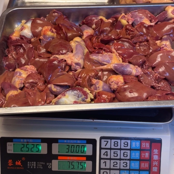 低温冷冻60天中国大陆食用农产品心肝