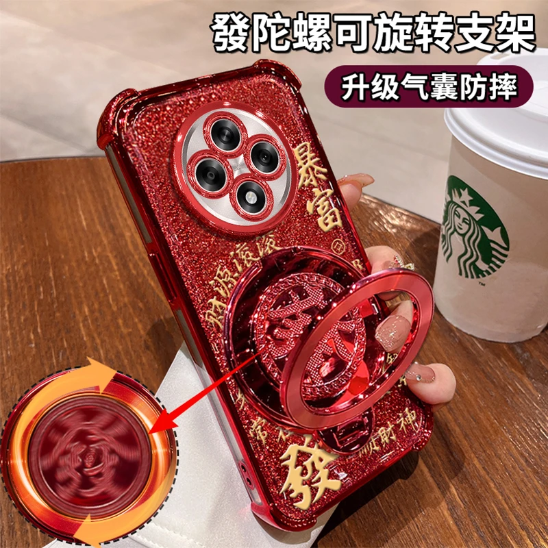 适用oppoa3高级感发财暴富四角防摔支架新年手机壳