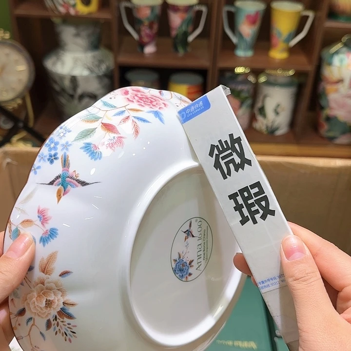 骨瓷实付满10包邮哈