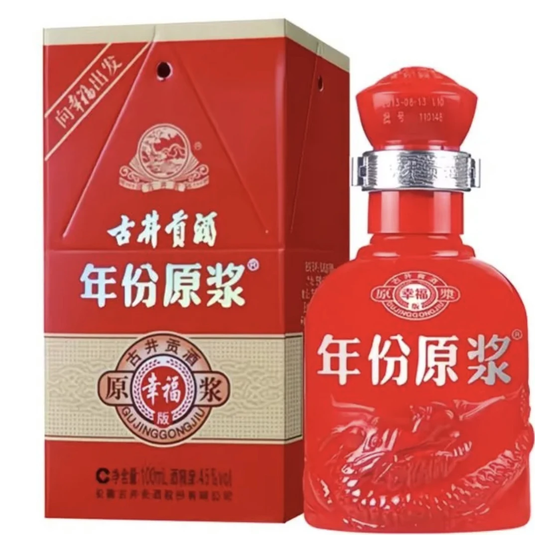 古井贡酒年份原浆［19年］古井贡酒年份原浆50度500ml
