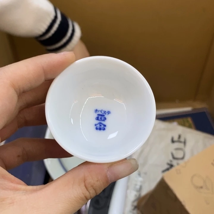 瓷片哦哦哦哦哦哦哦哦哦哦