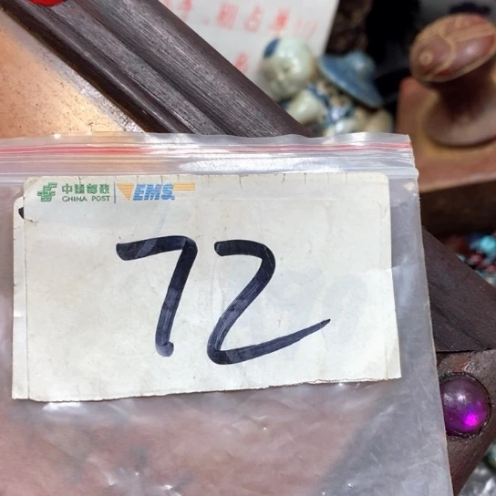 孙***子金属66最美专属链接