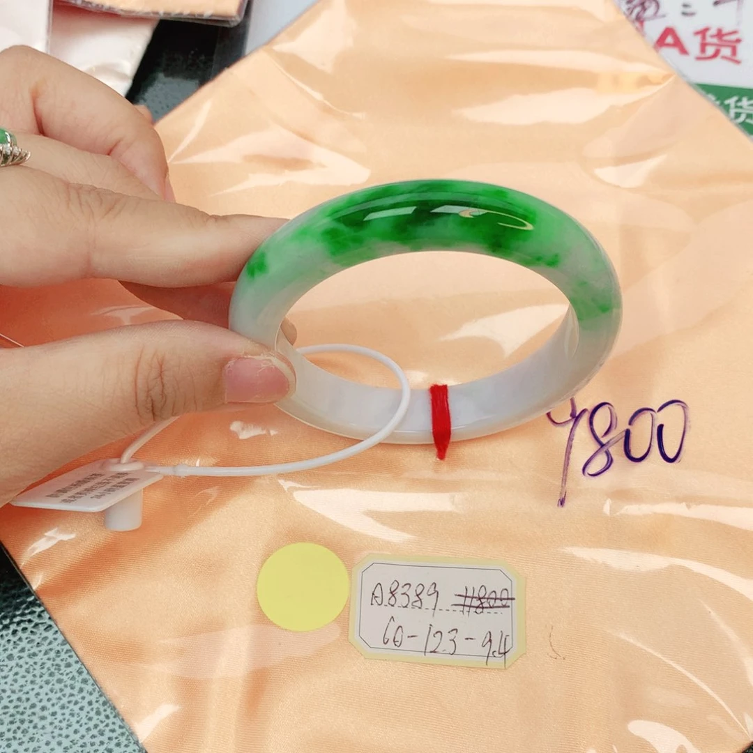 翡翠手镯未镶嵌缅甸翡翠