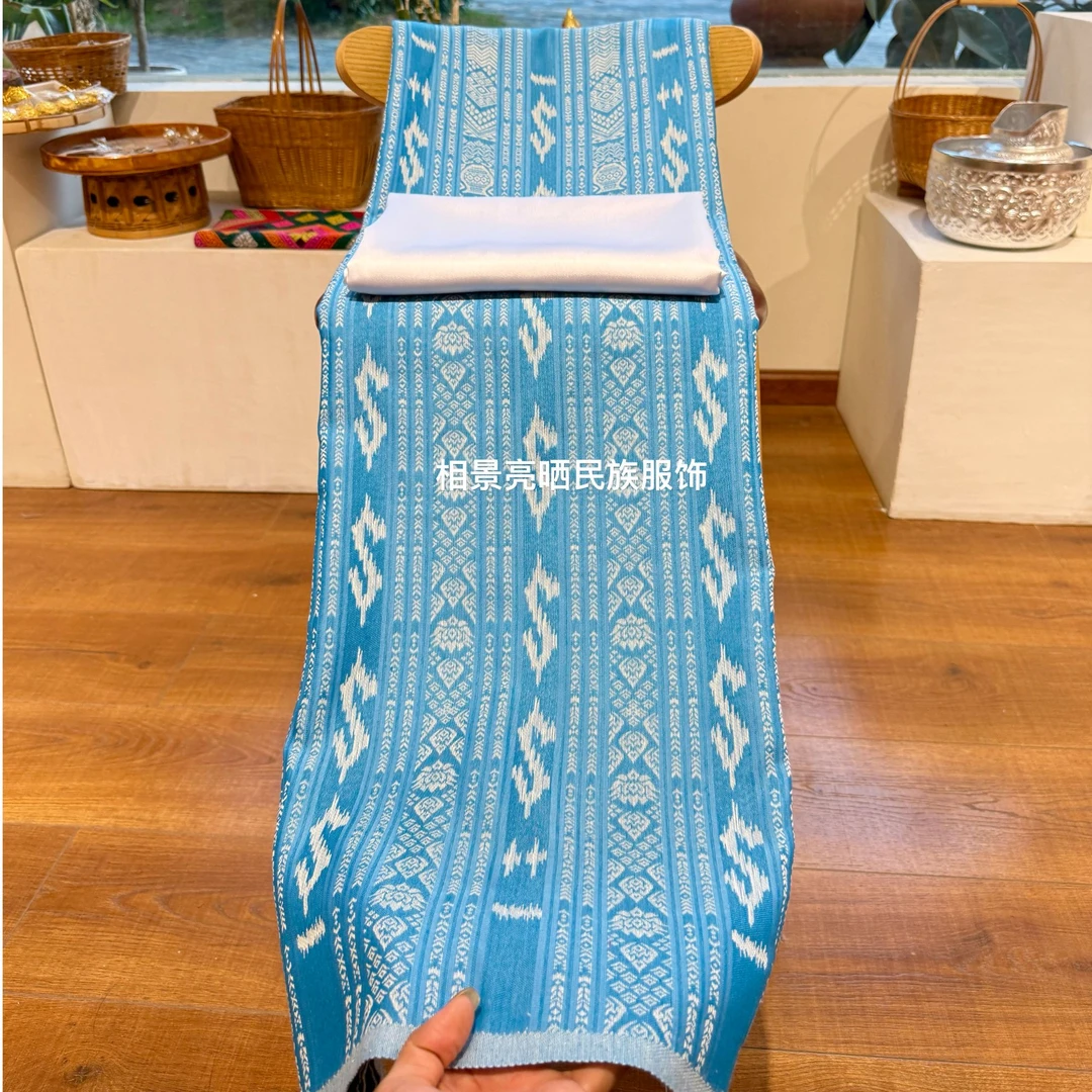 蓝色泰国进口新款织布（布料、不是成品）蓝色傣装清爽气质
