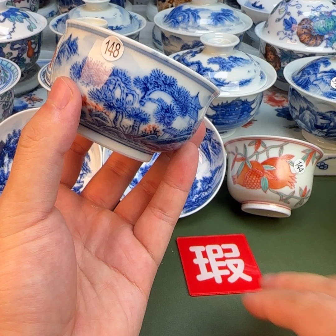 彦祖纯手工手绘茶具148