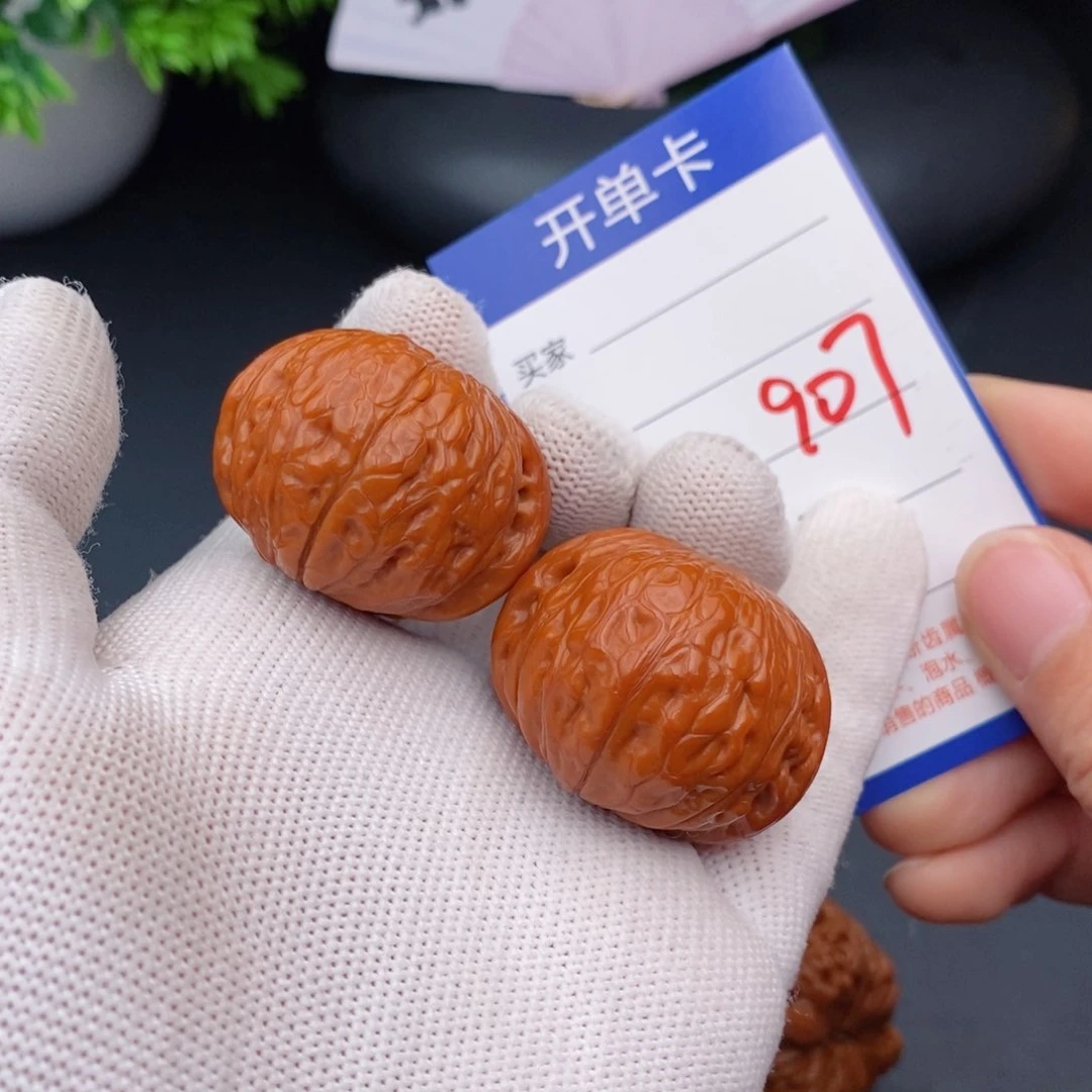 文玩核桃把件37铁锤907