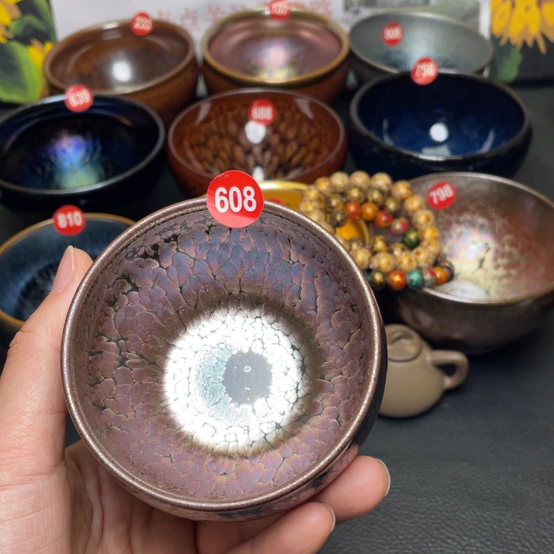 *****茶盏608 建窑建盏茶盏