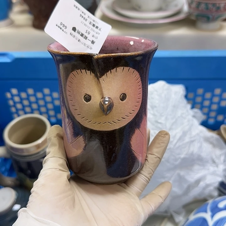 瓷片是****?开播啦….开播啦