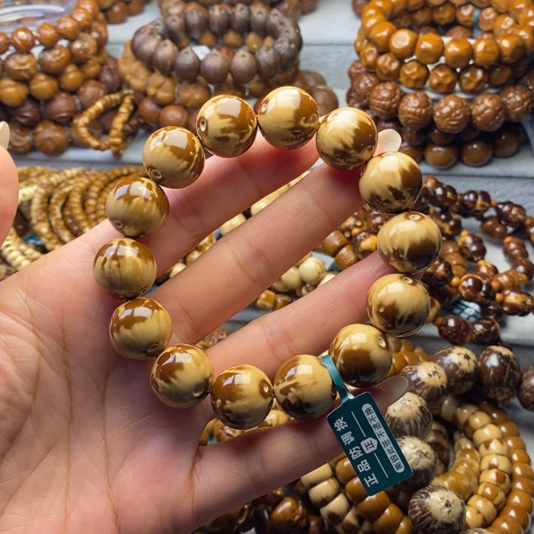 手串紫金鼠花皮圆珠17