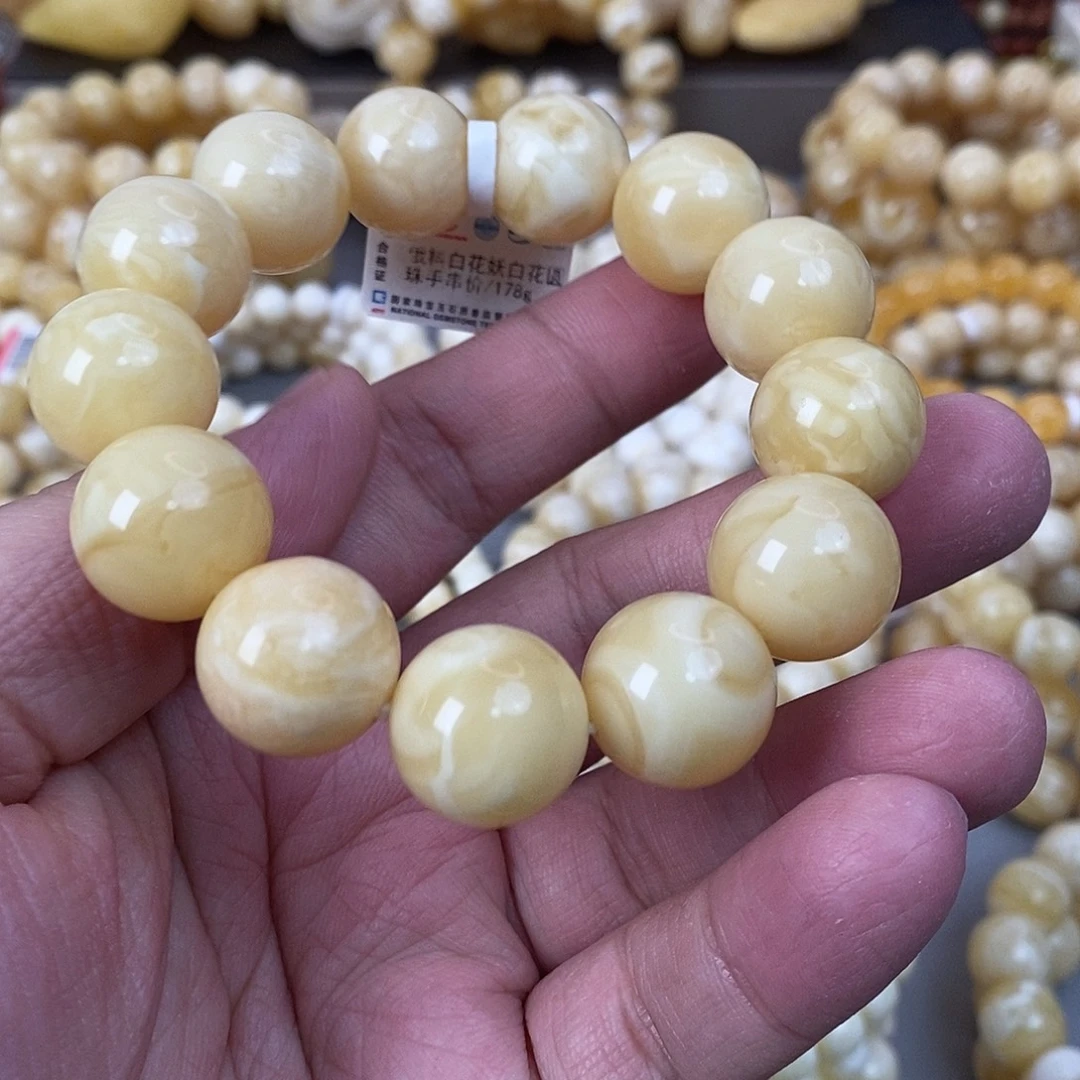 蜜蜡未镶嵌珠宝奇石17+mm 39.4g