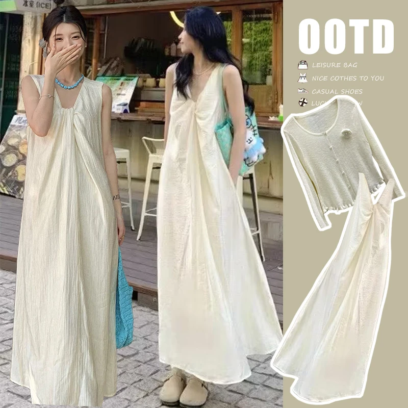 MOMO月月 新款法式高级宽松扭结连衣裙+甜美开衫孕妇装两件套