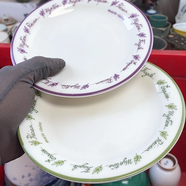 开播了开播了开播了