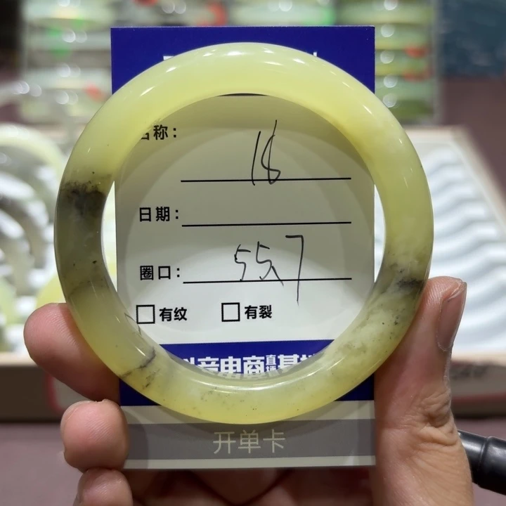 未镶嵌岫玉手镯天然