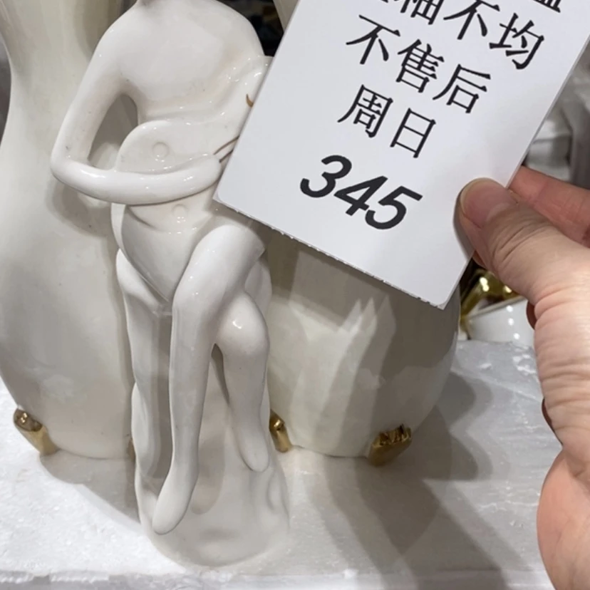 【闪购商品】摆件体****风陶瓷摆件瑕疵特卖