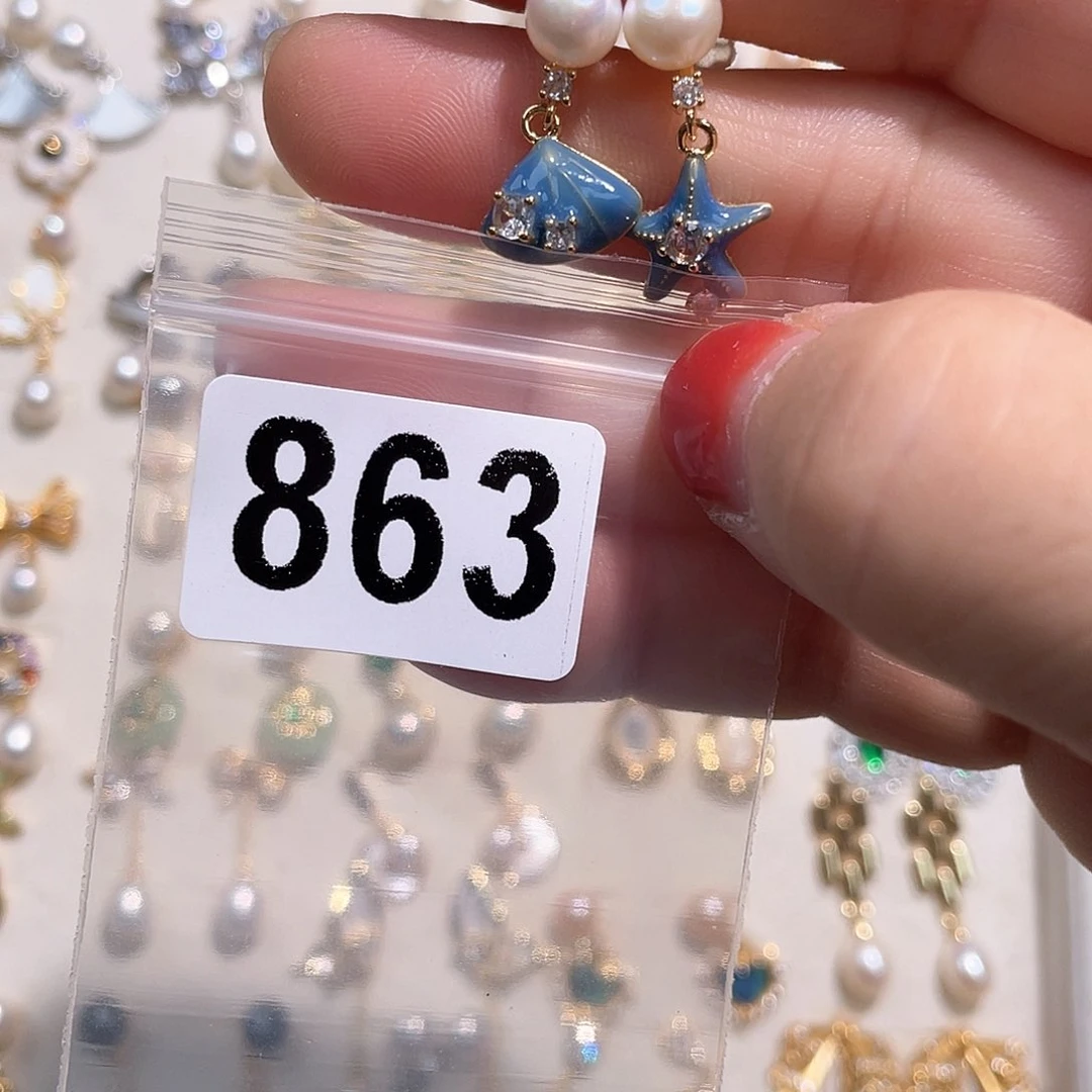 合金淡水珍珠耳饰金*