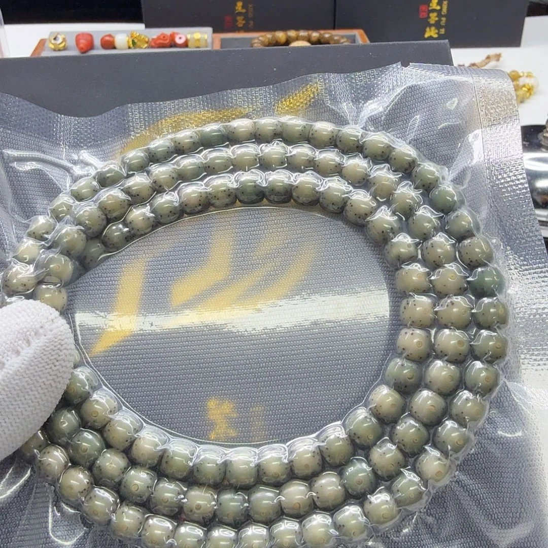 吊坠星月菩提24一物一图帝王绿大眼睛通体7左右108