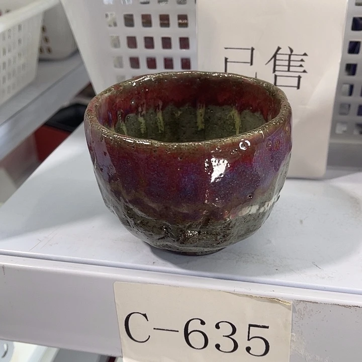 福利待遇多多哦哦哦