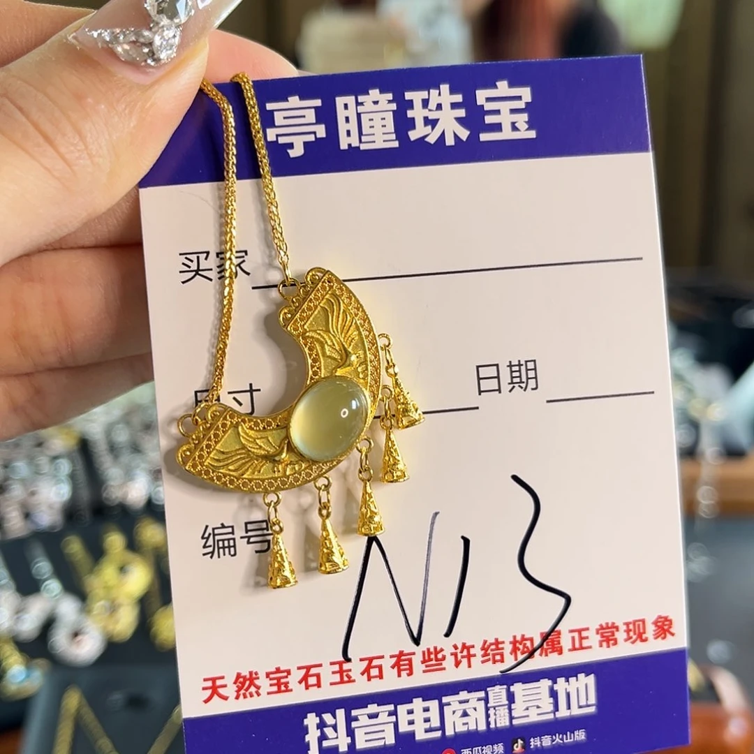 蛇纹石玉项链银S925镶嵌小***?