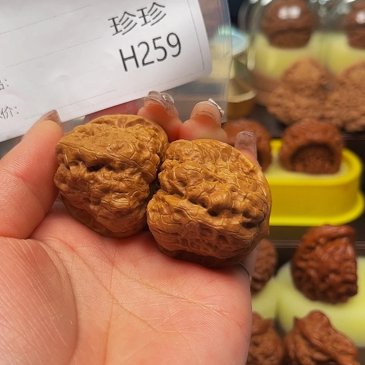 文玩核桃把件蛙蛙