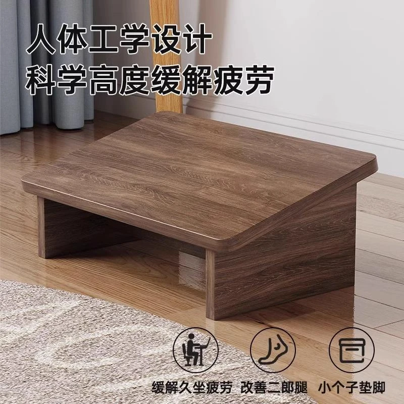 FAVMARTHA工位脚踏板增高板办公室脚垫防翘二郎腿神器桌下垫脚凳
