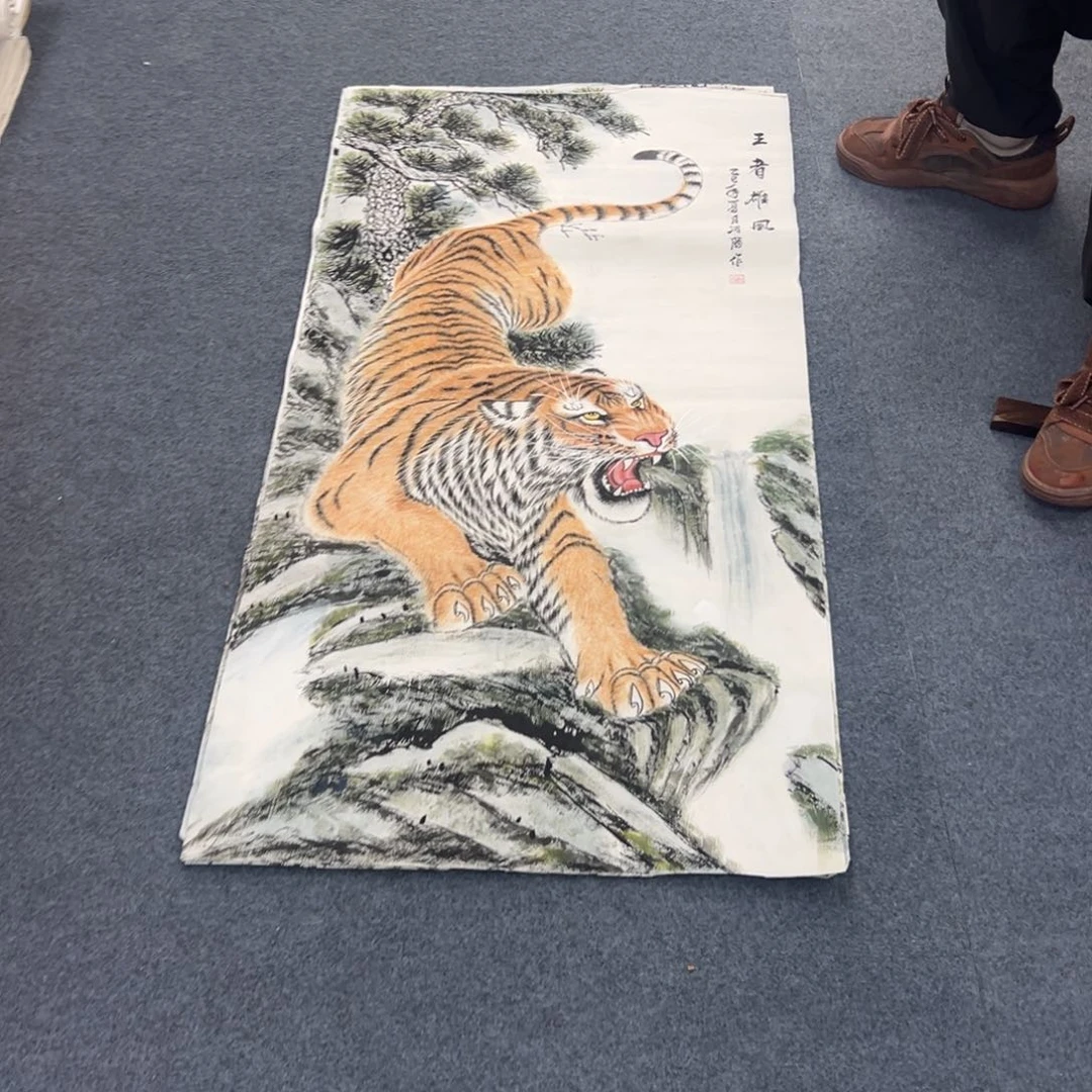 国画西楚画廊直播专用链接