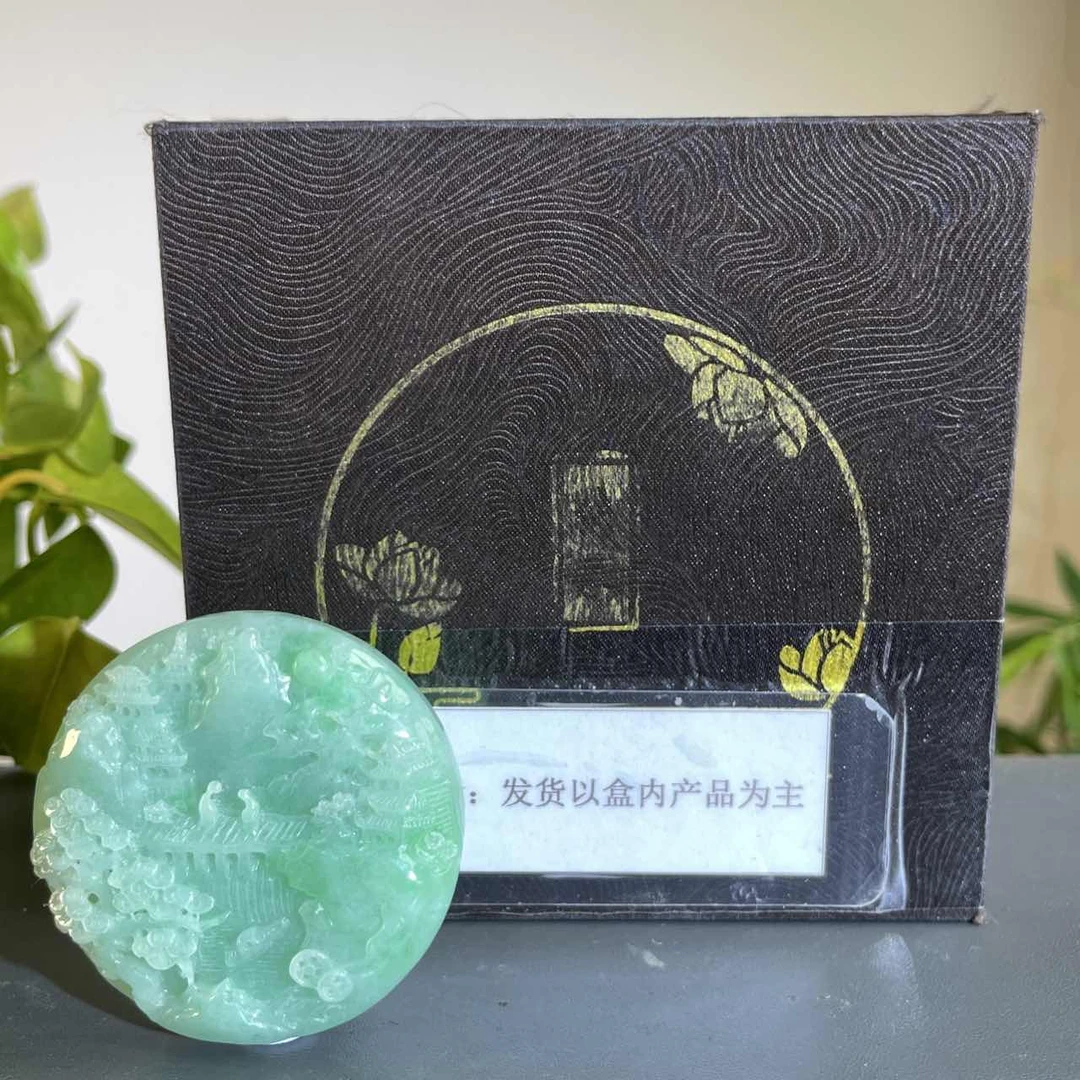 JXB19-630H 天然翡翠缅甸A货